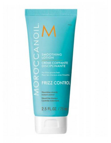 Moroccanoil Smoothing Lotion 75ml